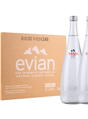 进口法国evian依云矿泉水330ml