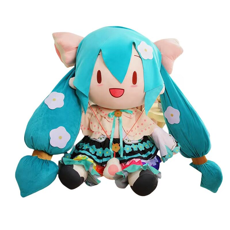 超大初音魔法未来公仔毛绒玩具