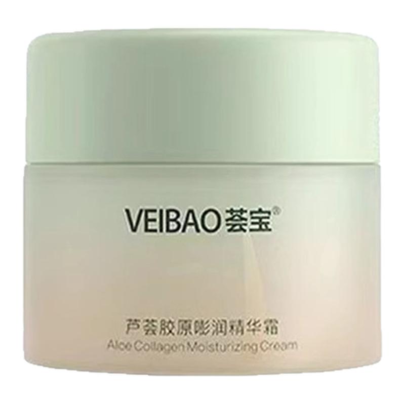 胶原嘭润精华霜保湿补水提拉紧致