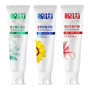 【拍1发9】护龈固齿洁白成人牙膏