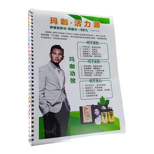 照片彩印过塑打印塑封卡片定制闪卡铜版纸彩色印过胶资料广告定制