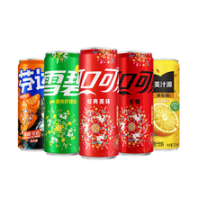 新春烟花装！可口可乐雪碧芬达330ml*20罐