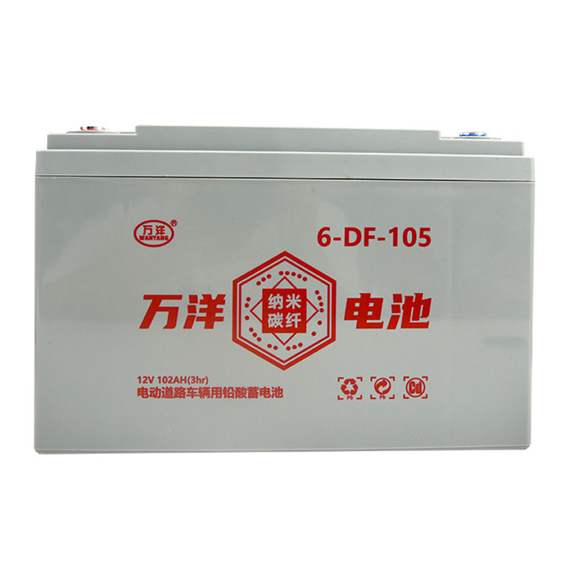 万洋蓄电池12V72AH原铅制造