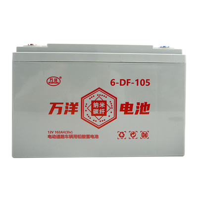 万洋原铅电池12V100AH72AH