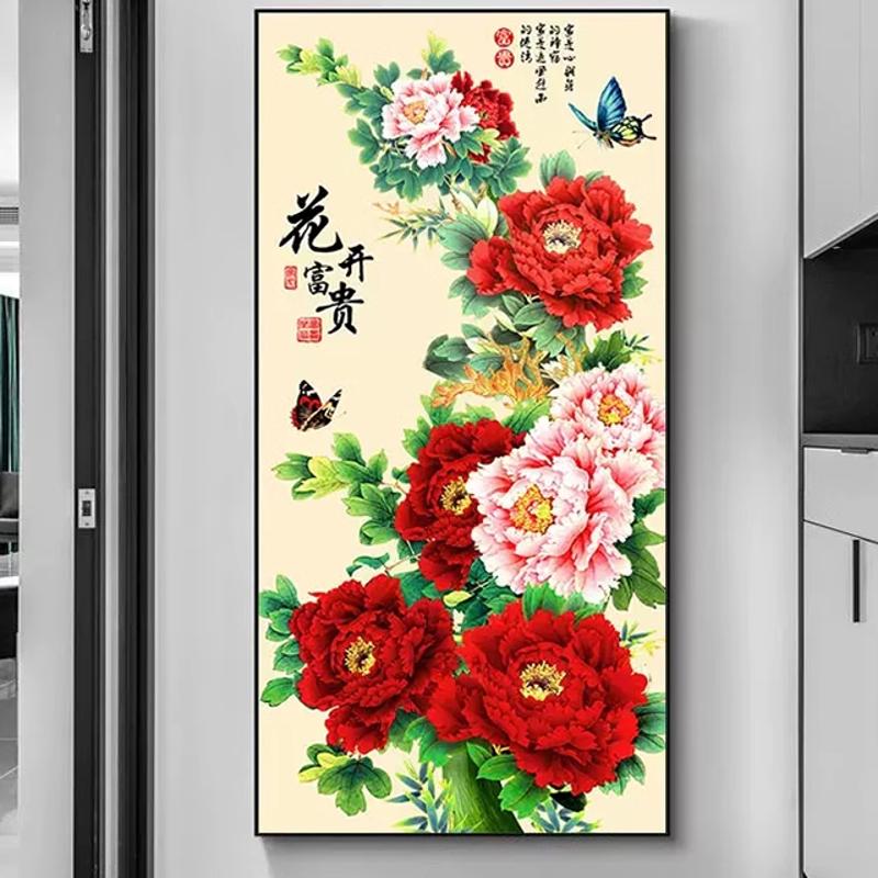 客厅入户门玄关装饰画走廊过道竖版大气挂画花开富贵牡丹发光带灯