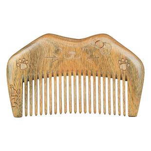 绿檀木梳子女士专用长短发迷你包包梳儿童女孩礼物刻字便携礼盒装