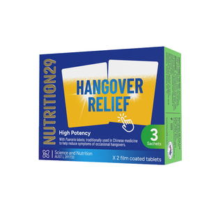 n29纽西臣澳洲解酒药喝酒前千杯不醉护肝快速强效醒酒非日本