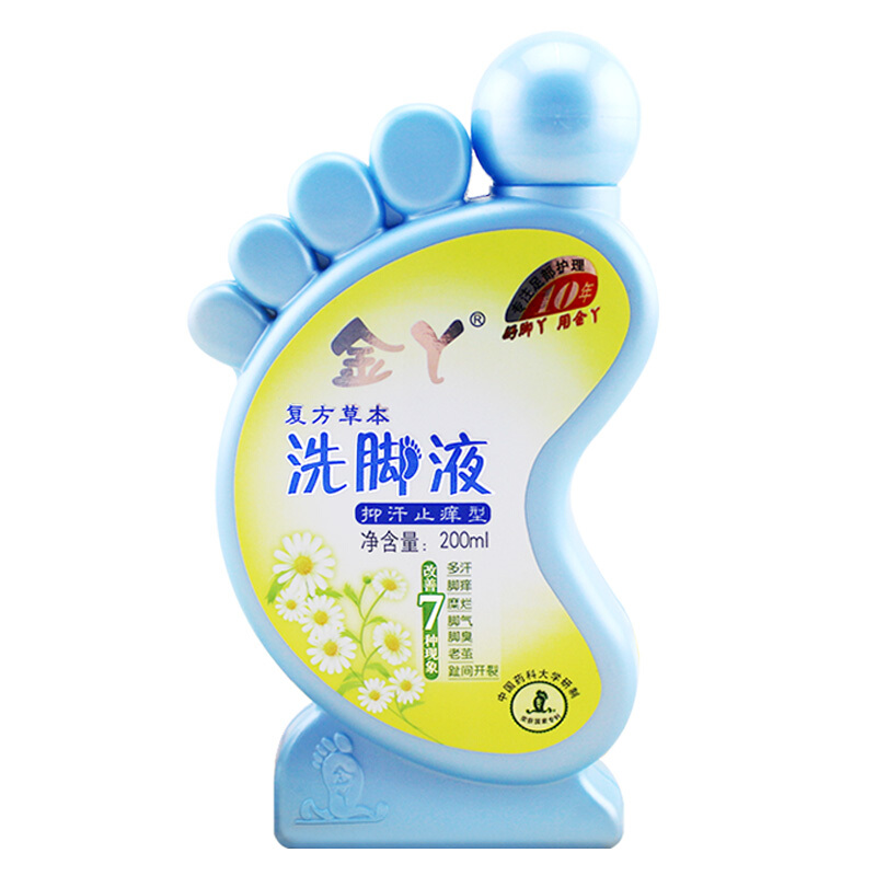 金丫洗腳液除臭抑菌泡腳除臭去腳酸臭味腳汗臭腳神器足部泡腳藥包