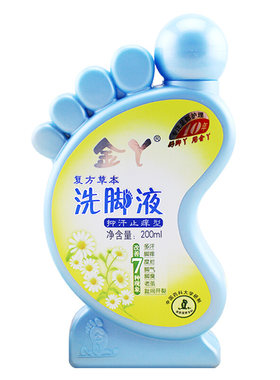 金丫洗脚液除臭杀菌脚臭抑菌香氛