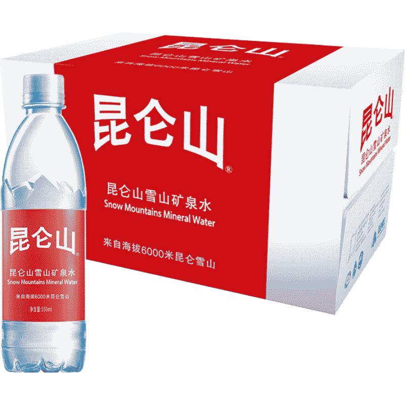 昆仑山饮用天然矿泉水高端雪山水550mlx24瓶整箱弱碱性品质好水