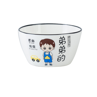亲子碗一家四口碗餐具套装专人专用家庭碗勺筷区分家用卡通陶瓷碗
