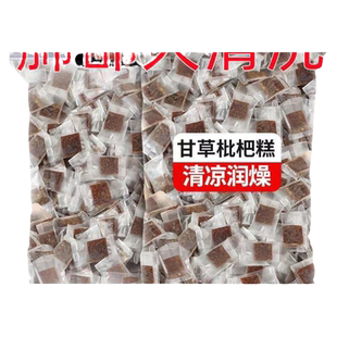 川贝甘草枇杷糕金银花口臭膏养生调理中老年零食罗汉果润喉糖