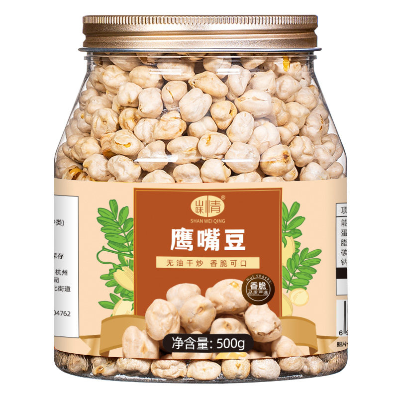 山味情鹰嘴豆熟即食零食