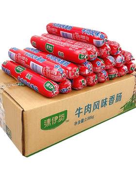 清伊坊清真牛肉风味香肠120g/根