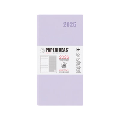 paperideas2026weeks软面手账本