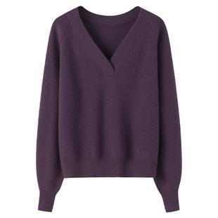 阿绒源100山羊绒V叠领女套衫厚元宝针紫色针织衫短款贴身穿毛衣