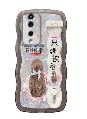 支架硅胶贝壳苹果华为简约手机壳