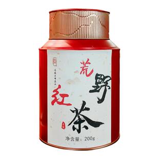 新恩施硒茶马坡施玉高山冲泡甘甜美浓香气老树荒野红茶叶200g罐装