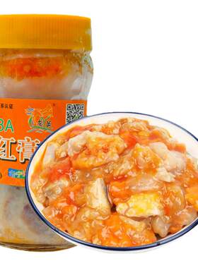 即食红膏蟹糊罐装呛蟹醉蟹