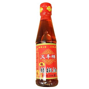 义丰祥辣椒油湖南特产家用香辣调味品蘸料凉拌香油红椒调味油红油