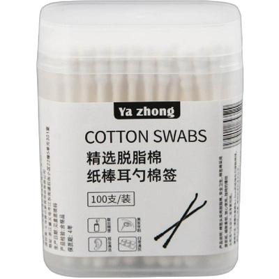 棉签掏耳朵挖耳化妆不掉毛棉花棒