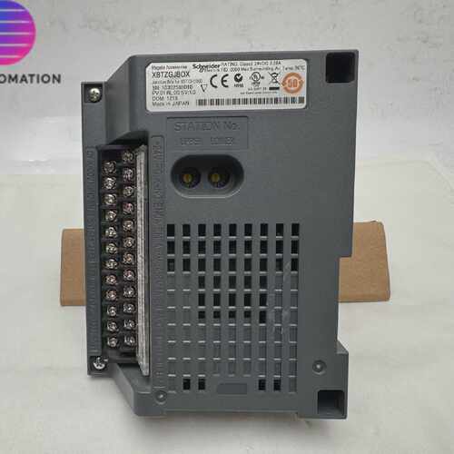 Schneider Electric XBTZGJBOX Junction Box for XBTGH2000 Hand