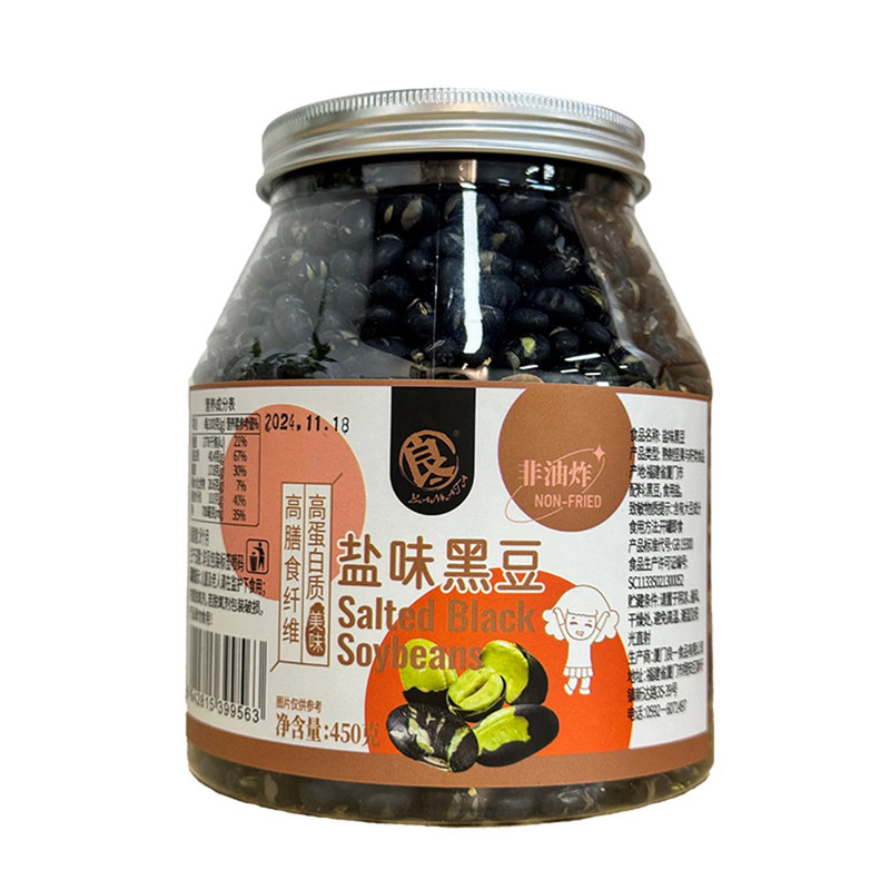 良一盐味黑豆450g高蛋白非油炸