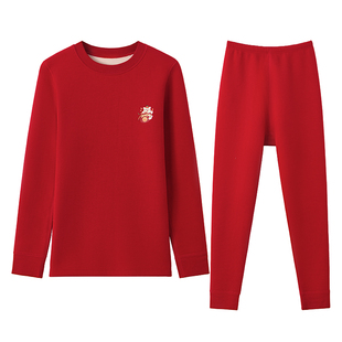 红豆儿童保暖内衣男童加绒加厚秋衣秋裤12岁女大童大红本命年套装