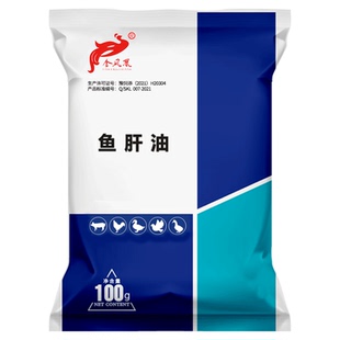 兽用鱼肝油粉蛋鸡鸭鹅禽用维生素AD电解多维补钙猪牛羊用预混饲料