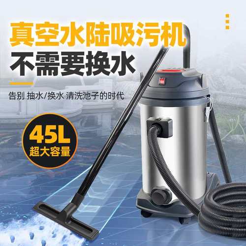 泳池鱼池吸污机户外水底水底清理吸粪神器吸水器吸污器水下吸尘器