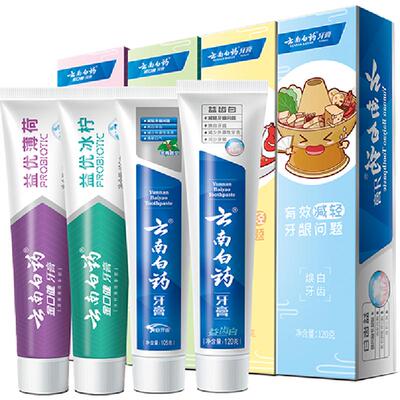 云南白药益生菌牙膏清新口气护龈