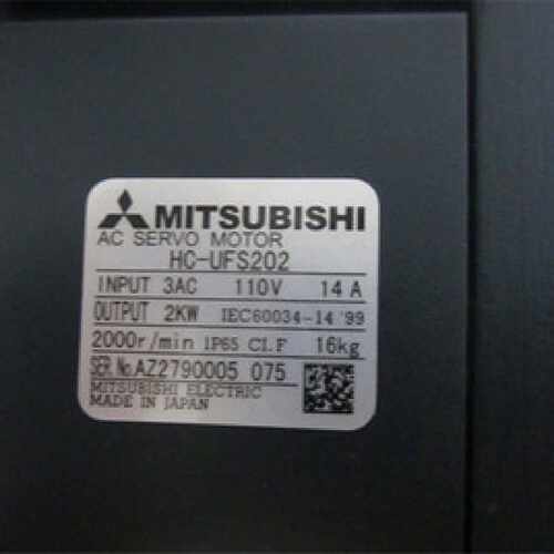 议价HC-UFS13K/UFS13D/UFS23BK/UFS73BK-S2/UF13BL-S3三菱伺服电