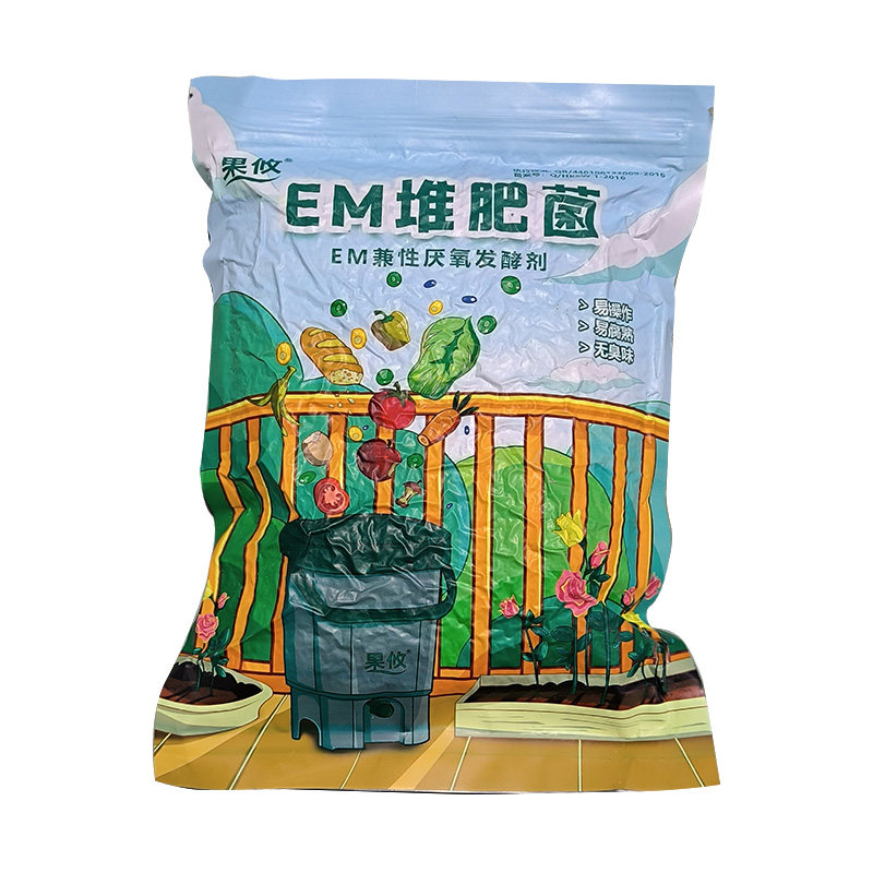 EM菌糠 EM菌粉 波卡西厨余发酵菌 堆肥菌种餐余 菌糠 酵素水龙头