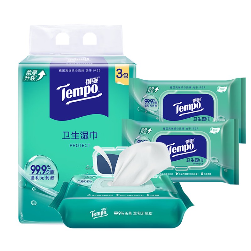 Tempo得宝卫生湿巾杀菌12包整箱