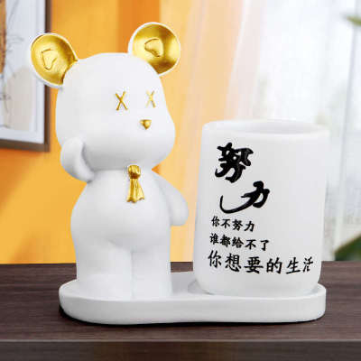 学习很苦坚持很酷摆件励志牌鼓励孩子的自律笔筒学生书桌面男女孩