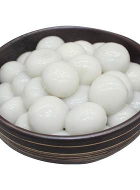 甲天下黑芝麻汤圆过冬至节元宵花