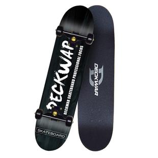 滑板女生初学者成人6儿童12运动专业板四轮双翘滑板车10一15岁男