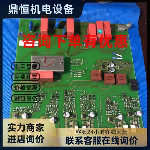 议价A5E00412608 A5E00412609 A5E00173192  A5E00190939 A5E0110