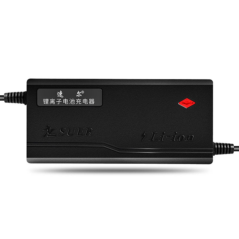 安徽速尔锂电池充电器12V14.6v24v36v2A10A30A快充大功率智能断电