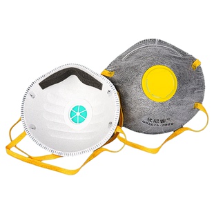 活性炭杯型KN95防灰尘的口罩防尘防工业粉尘透气打磨装修工地防护