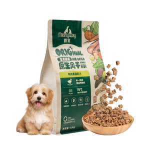 【李佳琦直播间】Meatyway爵宴原生风干犬粮鸭肉全价狗粮