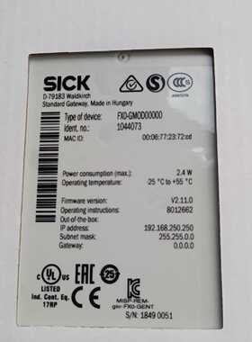 询价-SICK西克安全继电器 FXO-GMOD00000  订货号
