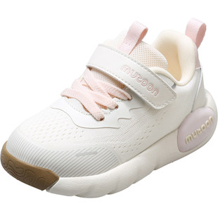 牧童儿童运动鞋女童春秋透气网面童鞋轻便幼儿园缓震跑步鞋子男童