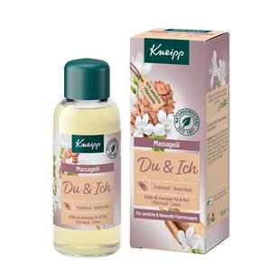 德国Kneipp克奈圃广藿香雪松身体情侣按摩精油舒缓滋养保湿100ml