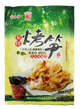 烤笋常州天目湖特产笋即食
