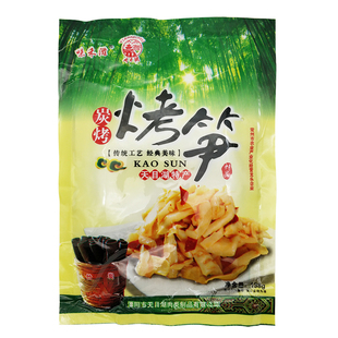 烤笋常州天目湖特产油焖笋笋零食即食风味笋常州溧阳特产138g包邮