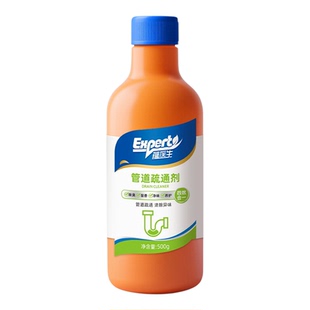 管道疏通剂快速强力溶解厕所马桶厨房水道重油污堵塞除臭异味500g