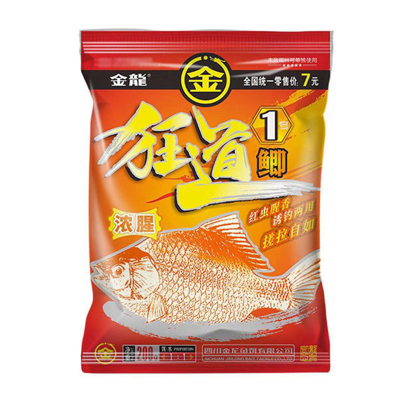 狂道鲫12号腥香浓腥野钓大板鲫鱼