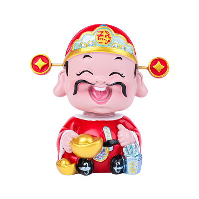 财神汽车摆件摇头可爱装饰品