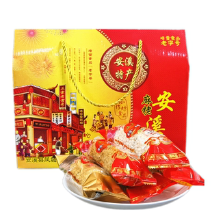 安溪龙门白记麻粩福建闽南特产麻枣珍珠酪花生粩芝麻茶点休闲零食